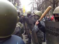 Под стенами Генпрокуратуры собрались около 3 тысяч активистов Евромайдана